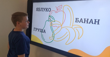 20 Scholen project & Digitaal scherm Oekraiene