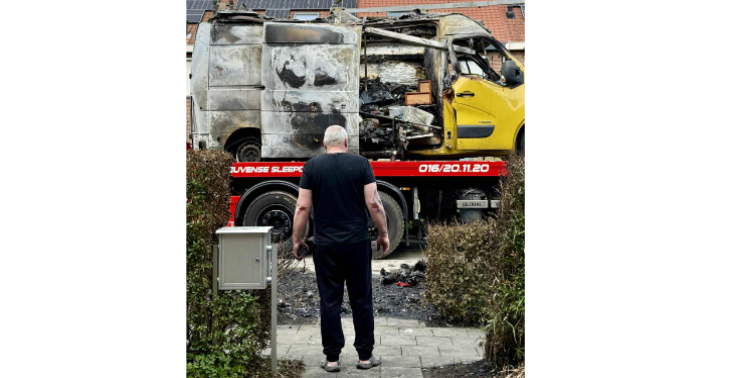 Een droom ging in rook op, help ons hem terug te brengen.