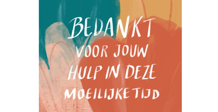 Help mij mijn droom waar te maken.