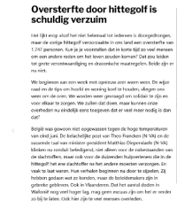 gva