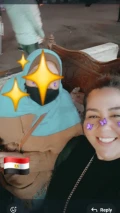 heba en ik