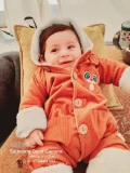 shahd baby