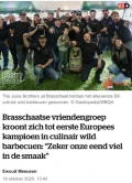 ek wild