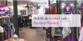 atelier