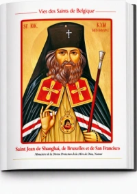 st jean