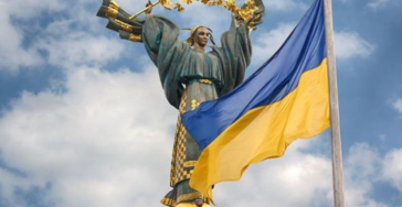 Help Ukrainian people in Kharkiv
