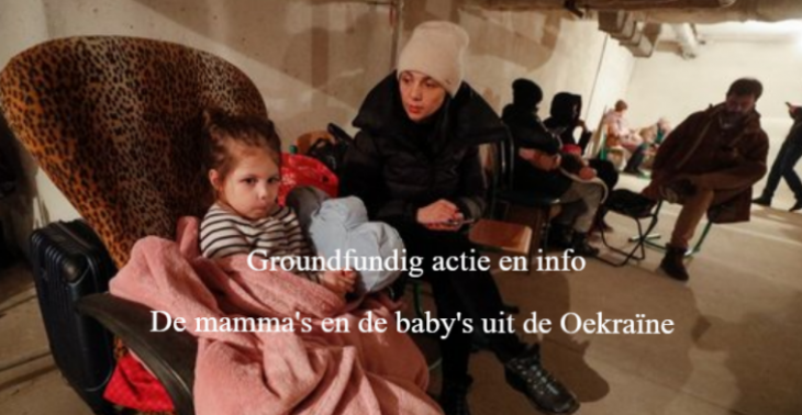 De mamma's en de baby's uit de Oekraïne