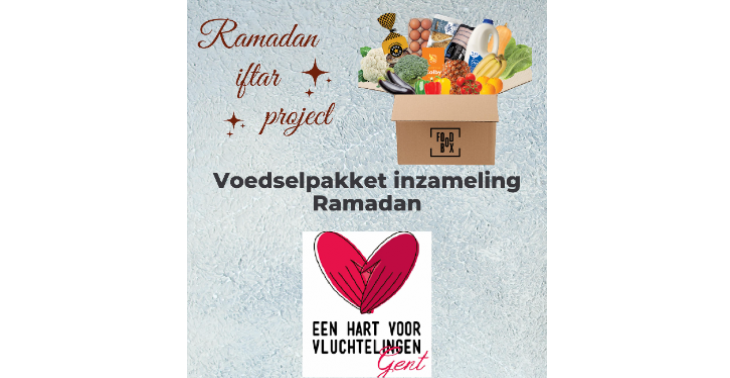 Ramadan project