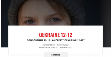 Oekraine 12-12