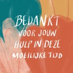 Lowie Dg
