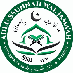 Ahlu Ssunna Wal Jama’ah