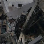 راوند الكي