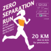 Zero Separation Run