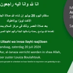 Fatiha Boulahtouk