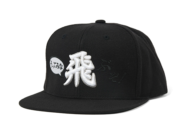 長州力 x Russeluno】BB CAP | ENTITLED OPINIONS CLUB