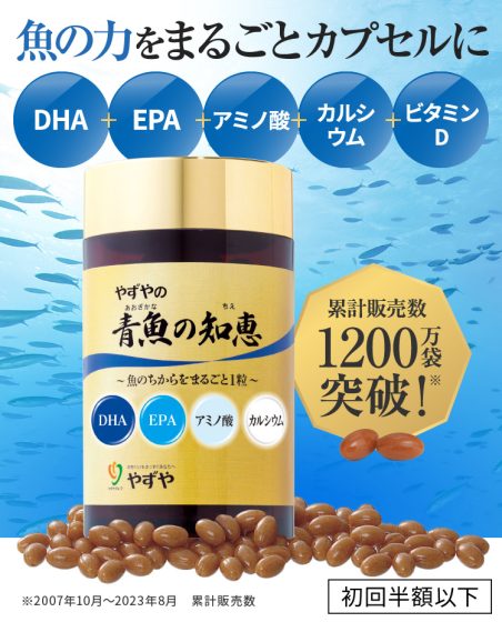 ponta様ご依頼用 Pontaご入会手続き完了のご案内およびより楽しくPontaサービスを