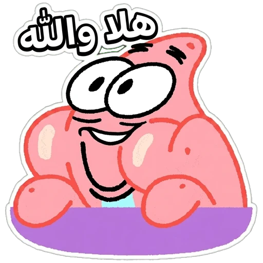 Hey there!