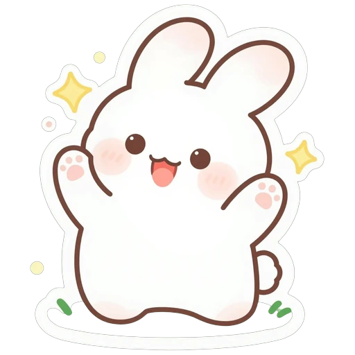 يااي!
