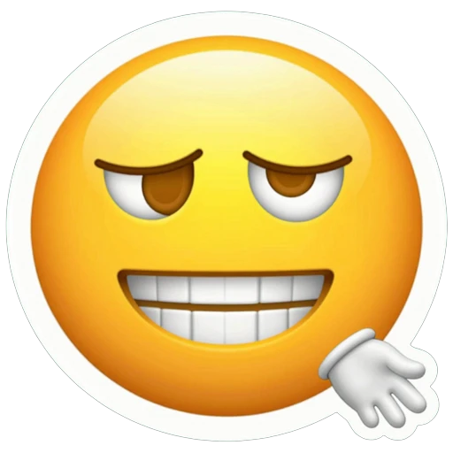 بس بجد