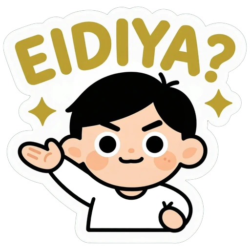وش نصيبي؟