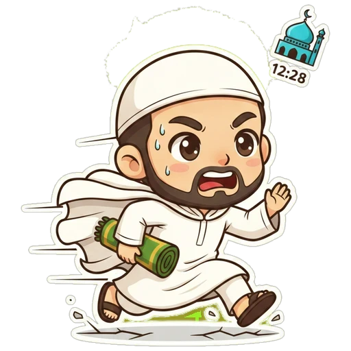 Late for Jummah!