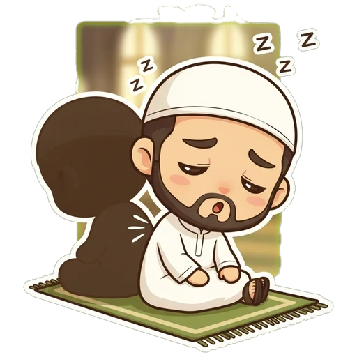 Long Khutba