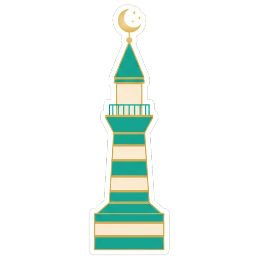 Minaret
