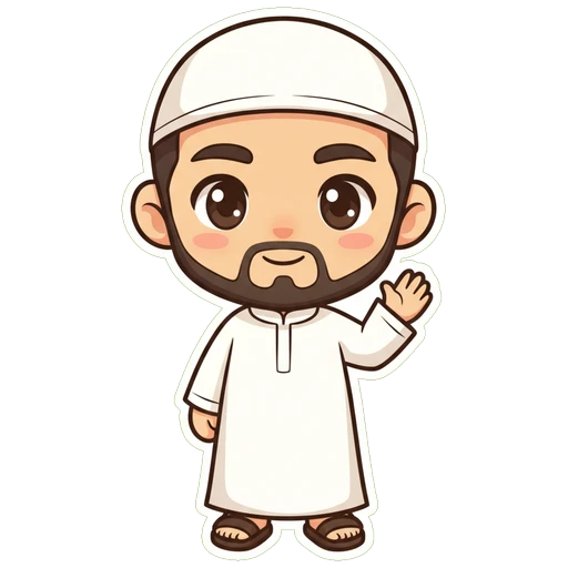 Assalamu Alaikum
