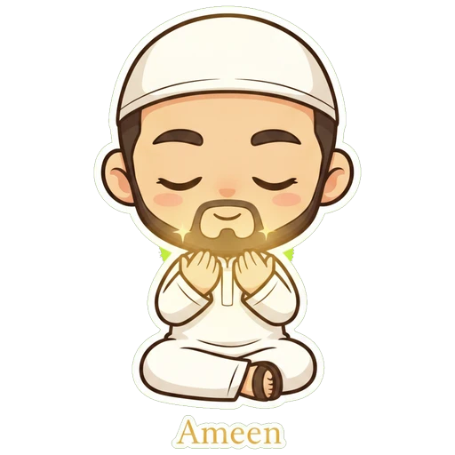 Making Dua