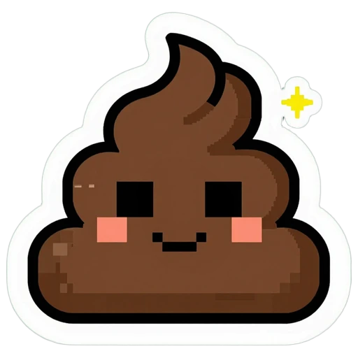 براز بيكسل سعيد