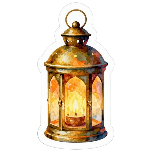 Ramadan