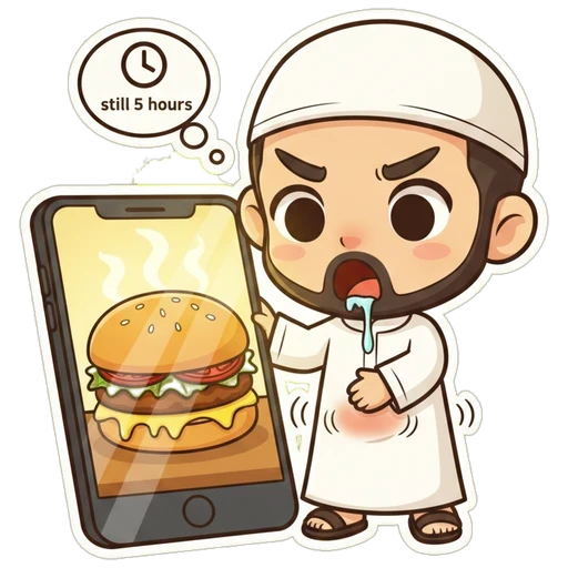 Food Ads While Fasting