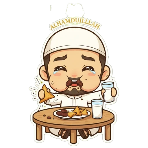 First 3 Seconds of Iftar