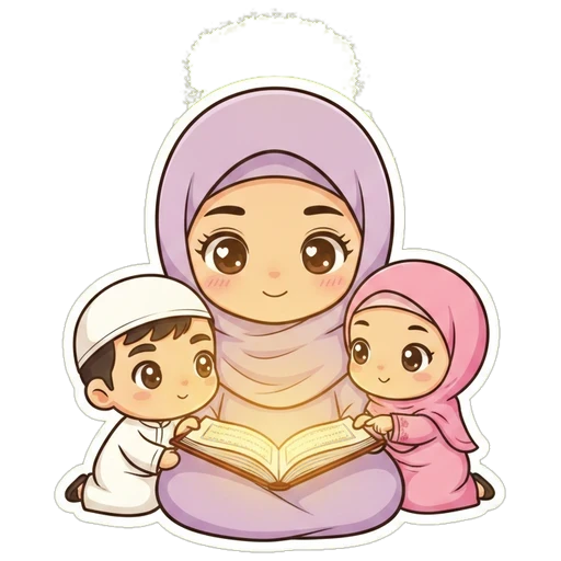 Mom Reads to Us