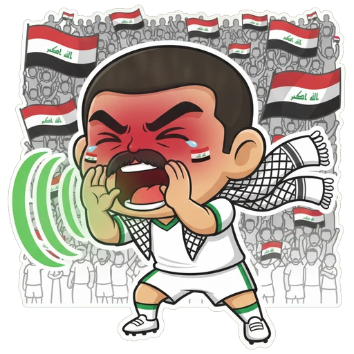 صوت العراق