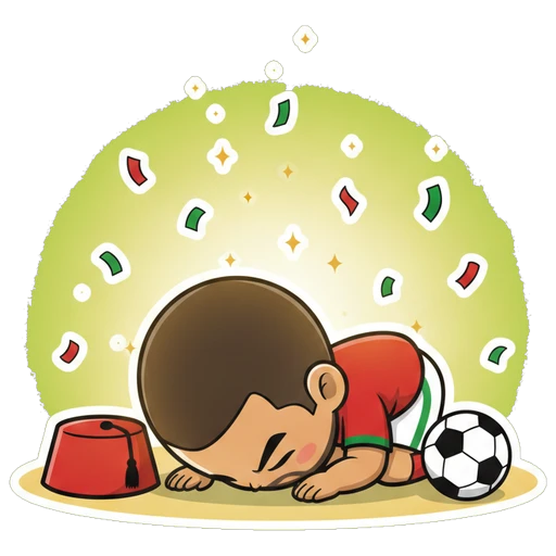 Sujood Celebration