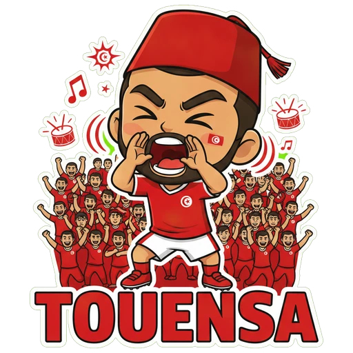 توانسة!