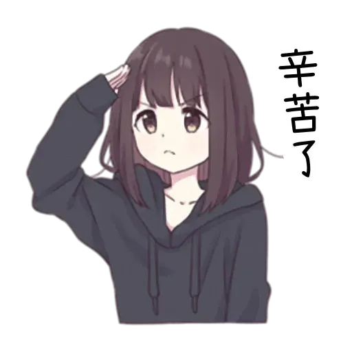 Commie Anime Girls - Download Stickers from Sigstick