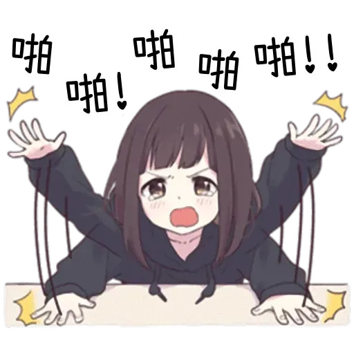 Menhera-chan LINE stickers - Sticker Surge