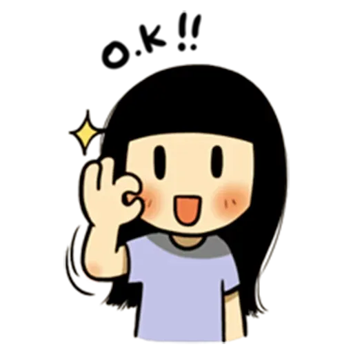 Smile Brush - LINE Stickers  Palavras coreanas, Expressões