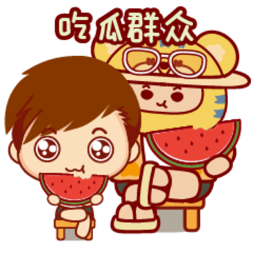 當仔仔遇上薯小虎(摩絲摩絲) @kal_pc - Download Stickers from Sigstick