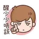 sticker