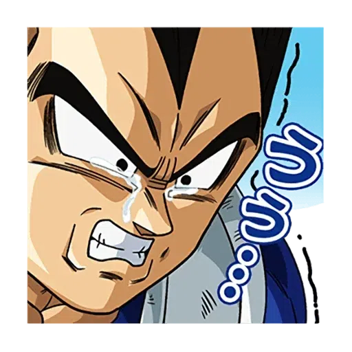 Dragon Ball - Download Stickers from Sigstick