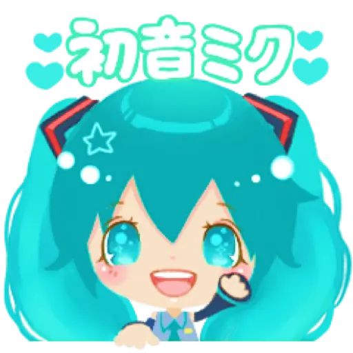 Hatsune-miku - Download Stickers from Sigstick