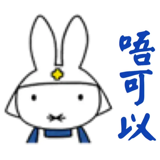 miffy×LINE Score @kal_pc - Download Stickers from Sigstick