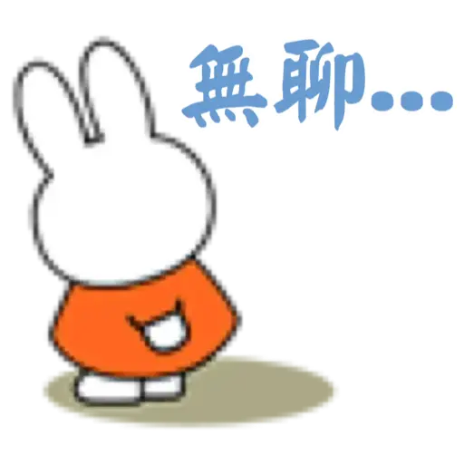 miffy×LINE Score @kal_pc - Download Stickers from Sigstick