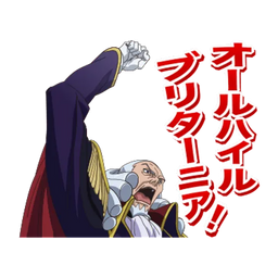 Download Code Geass Lelouch Gif PNG