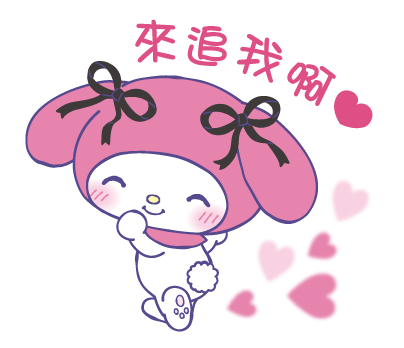 My Melody Is Happy Today (美樂蒂) @kal_pc - Download Stickers from Sigstick