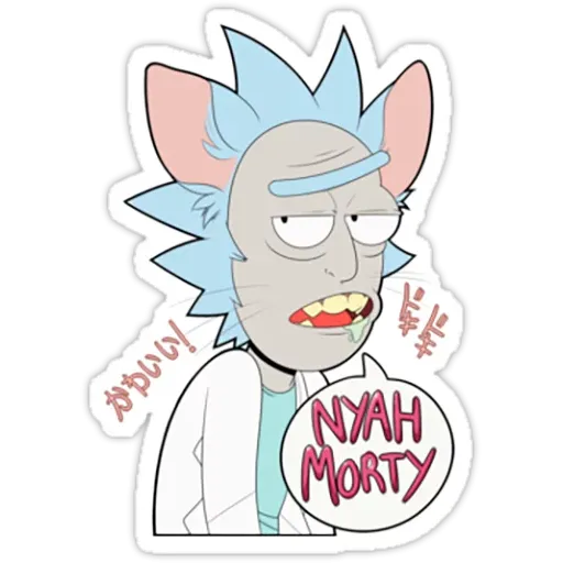 Rick & Morty - Download Stickers from Sigstick