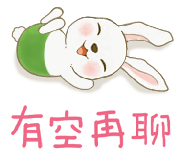 Soft and cute rabbits sticker 37